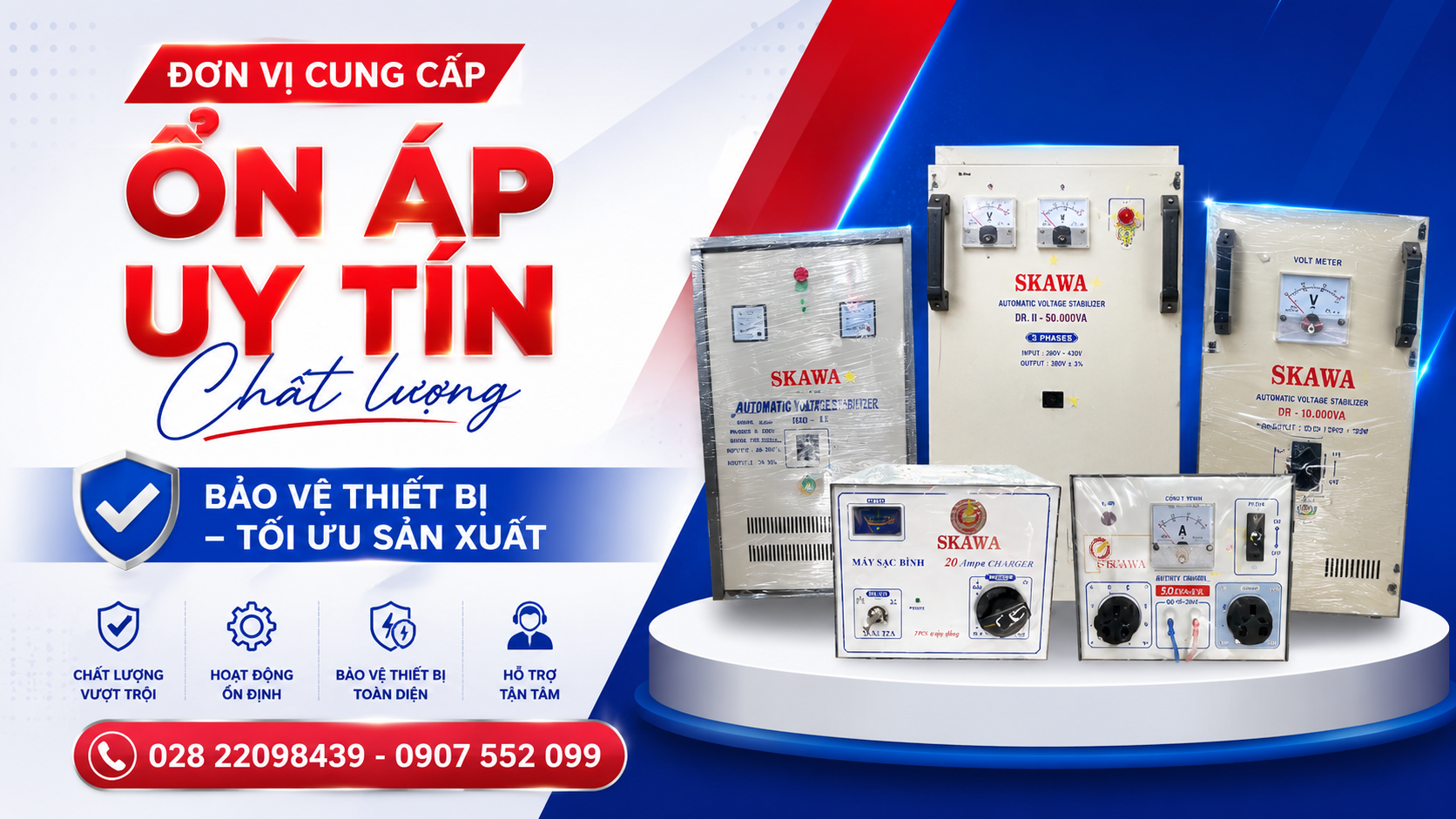 ổn áp Huy Hân